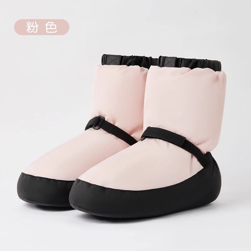 Dance Shoes, Warm Boots, Winter Adult Thickeneded Ballet Cotton Shoes, Practice Shoes, Soft-Soled Dance Shoes, Warm-Up Ballet Shoes - Image 1